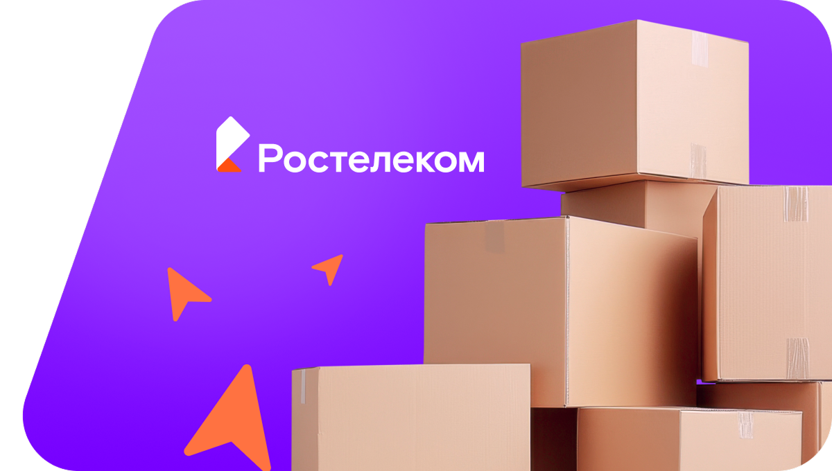 Переезд в новую квартирув&nbsp;деревня Шинарпоси (Чувашская Республика)